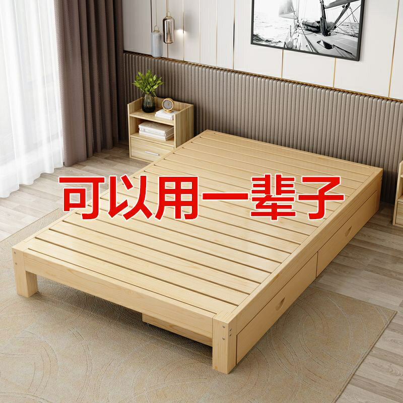 實木床18米雙人床榻榻米床架現代簡約12出租房用簡易單人床15