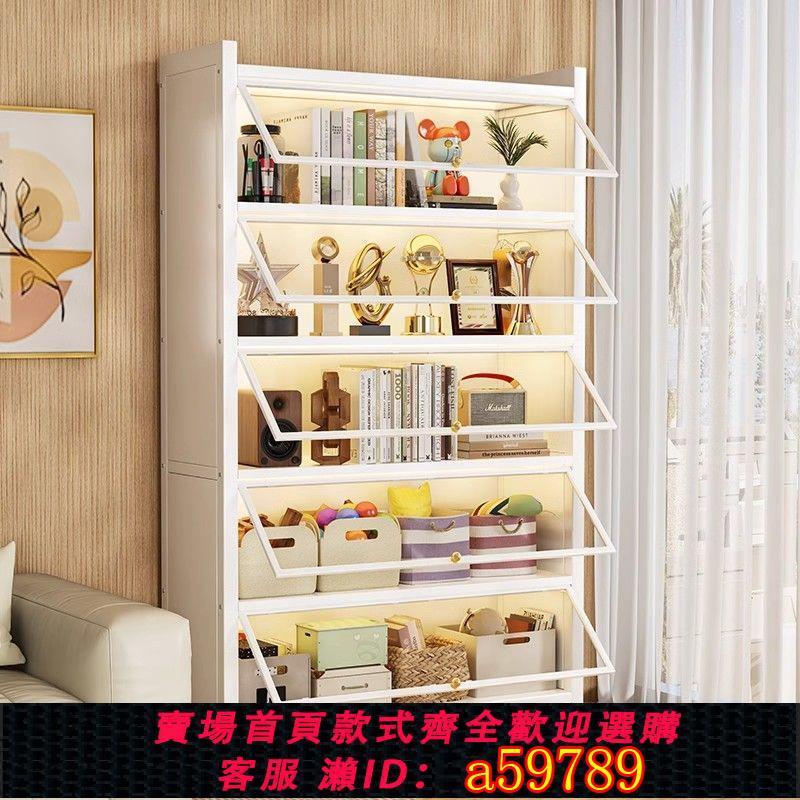 【臺灣公司 可打統編】【店鋪熱銷】鋼制透明展示櫃泡泡瑪特手辦櫃防塵儲物櫃玻璃門無條紋多層收納櫃