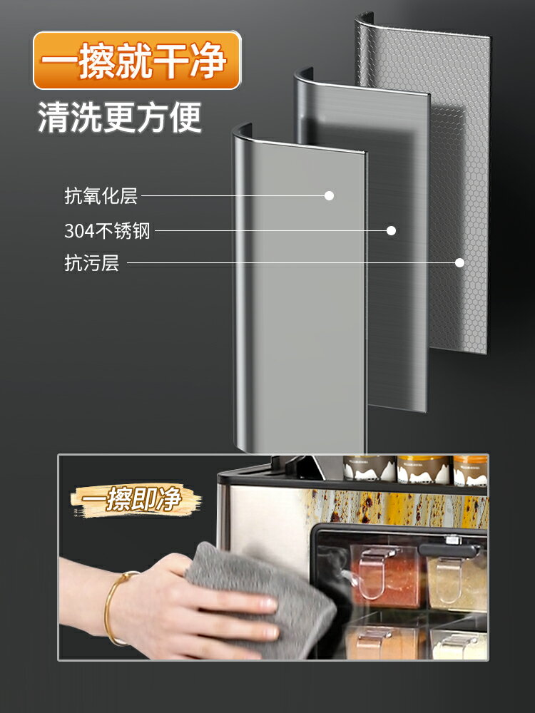 佳幫手304不銹鋼廚房置物架家用調味品用品臺面收納架刀架調料架