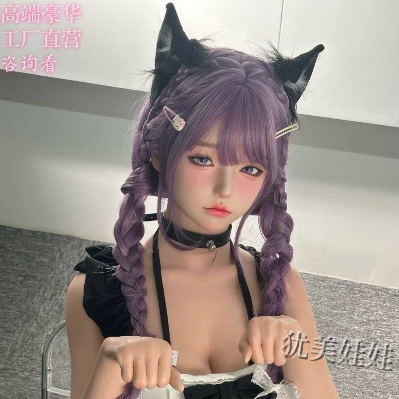 免運/公司貨 保密發貨 鉑金矽膠實體娃娃 可加熱恆溫模擬帶骨架智慧高階自動成人情趣用品 工廠現貨直銷 新品特價 m10234