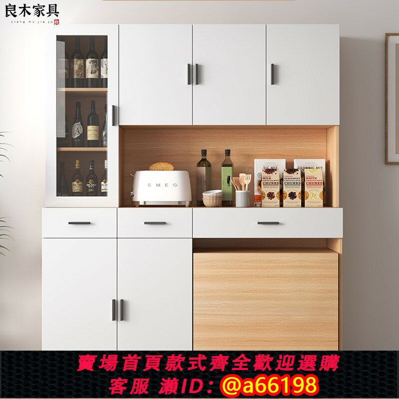 【臺灣公司 可開發票】定製折疊餐桌餐邊櫃一體儲物櫃現代簡約茶水櫃客廳碗櫃置物收納櫃