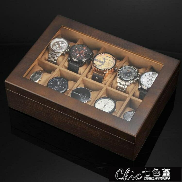 免運 首飾收納盒 手錶盒收納盒木質首飾盒古風中國風手串家用簡約表箱表盒收藏 雙十一購物節