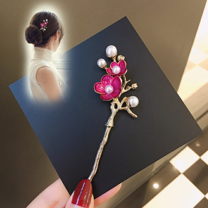 氣質梅花一字盤發簪子古風飾品金屬日常發釵子優雅丸子頭插夾發叉