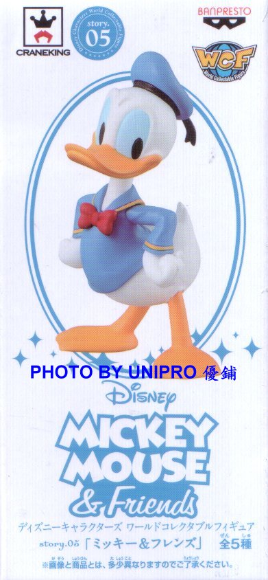 日版 迪士尼 Disney WCF story.05 單售 唐老鴨 米奇和朋友們 Mickey Mouse 公仔