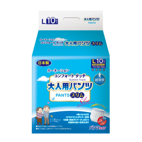 康乃馨 健護成人照護褲超薄型(M/L/XL) 2