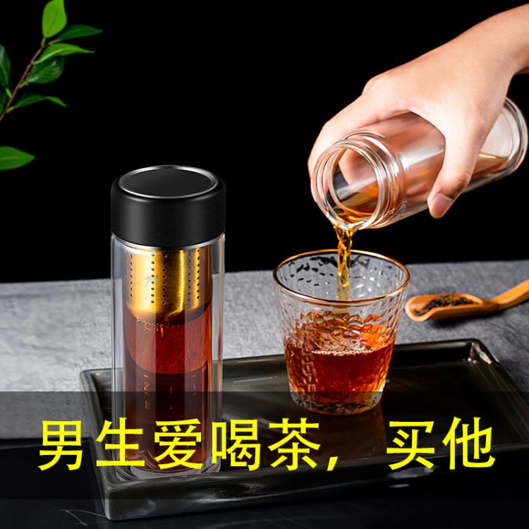 生日禮物男生父親送爸爸送長輩給男士男友朋友實用的小驚喜高階感快速出貨 雙11全館免運