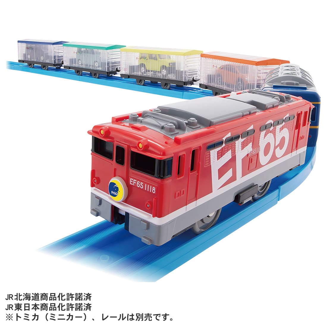 《 TAKARA TOMY 》PLARAIL鐵道王國 EF65 小汽車運輸列車 東喬精品百貨