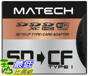 [9東京直購] MATECH WiFi SD / SDXC / SDHC / SD卡轉CF卡TypeI高速轉換適配器適配器最大相容128GB SD2CF1AD