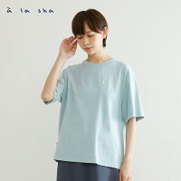a la sha 率性水洗仿舊短袖棉T a la sha 率性水洗仿舊短袖棉T
