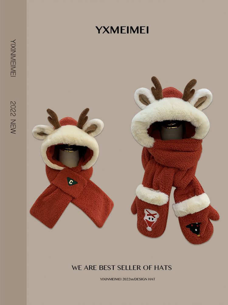 【聖誕狂歡】可愛圣誕禮物紅色氛圍感鹿角毛絨帽子圍巾手套一體防寒護耳雷鋒帽