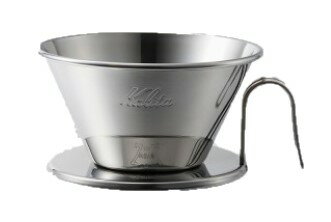 金時代書香咖啡 Kalita TSUBAME 185不銹鋼濾杯 2-4人份 #05097WDS-185 (下單前須詢問商品是否有貨)