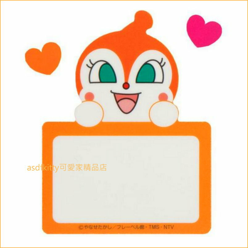 asdfkitty*日本製 麵包超人小病毒 標籤貼 可寫標註 告示牌貼紙