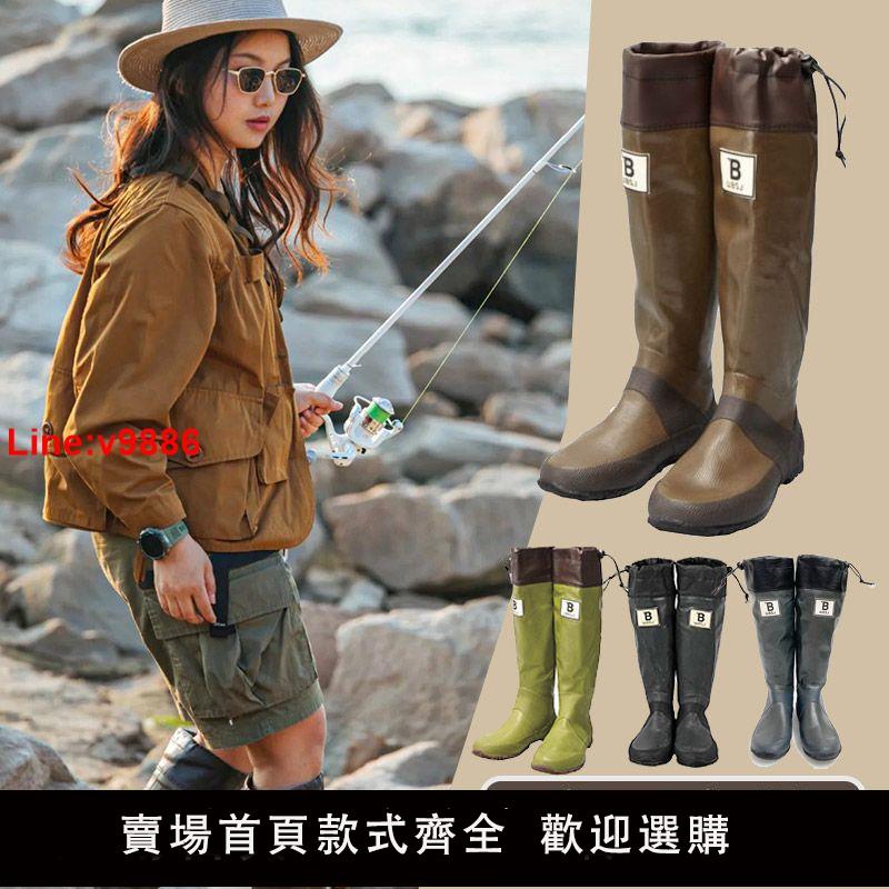 【臺灣公司 超低價】橡膠雨鞋女士防水水鞋戶外露營防滑水靴野鳥協會wbsj雨靴趕海膠鞋