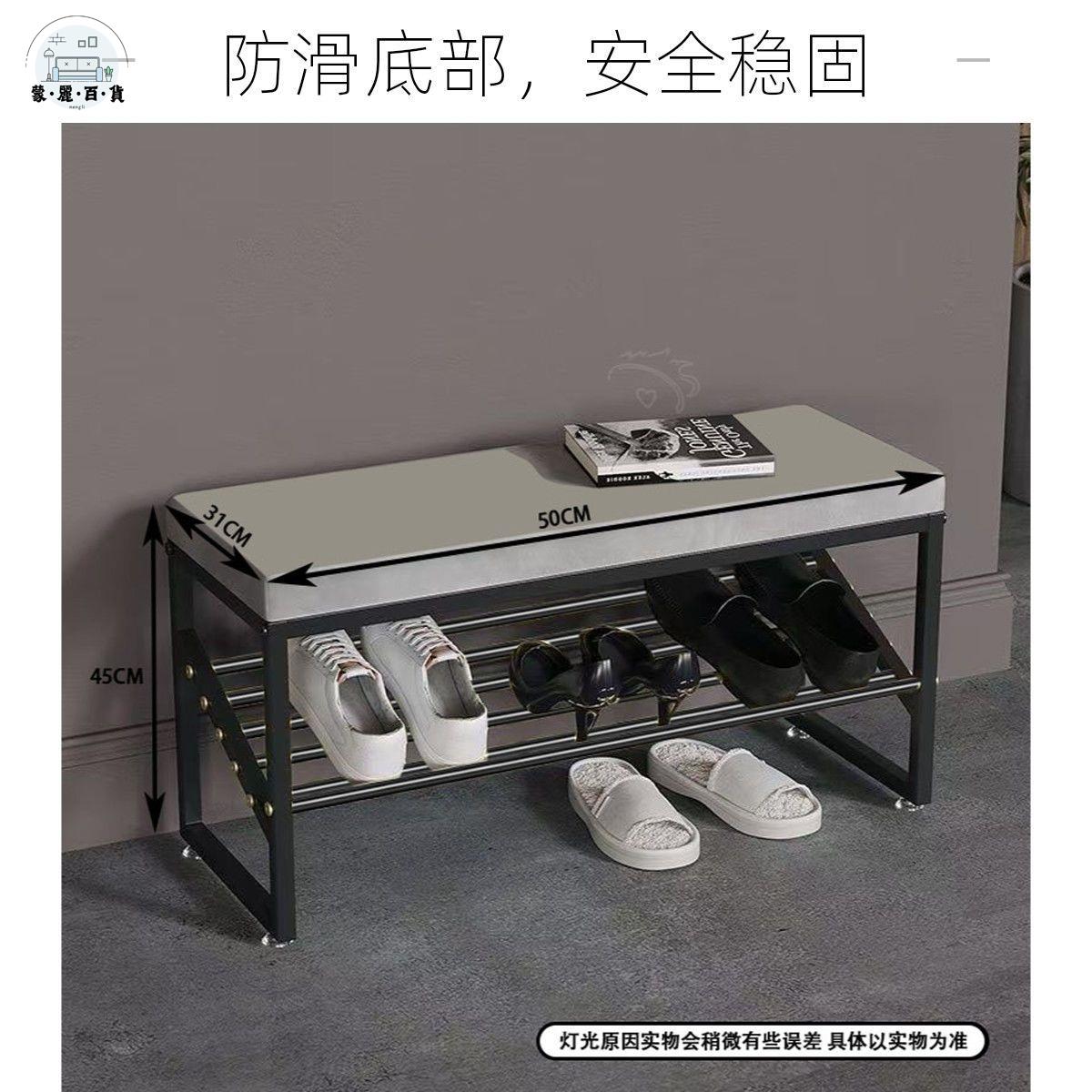 工廠直銷 免運 簡約家用進入門換鞋凳客廳衣帽間床尾長條凳穿鞋凳服裝店小沙發凳