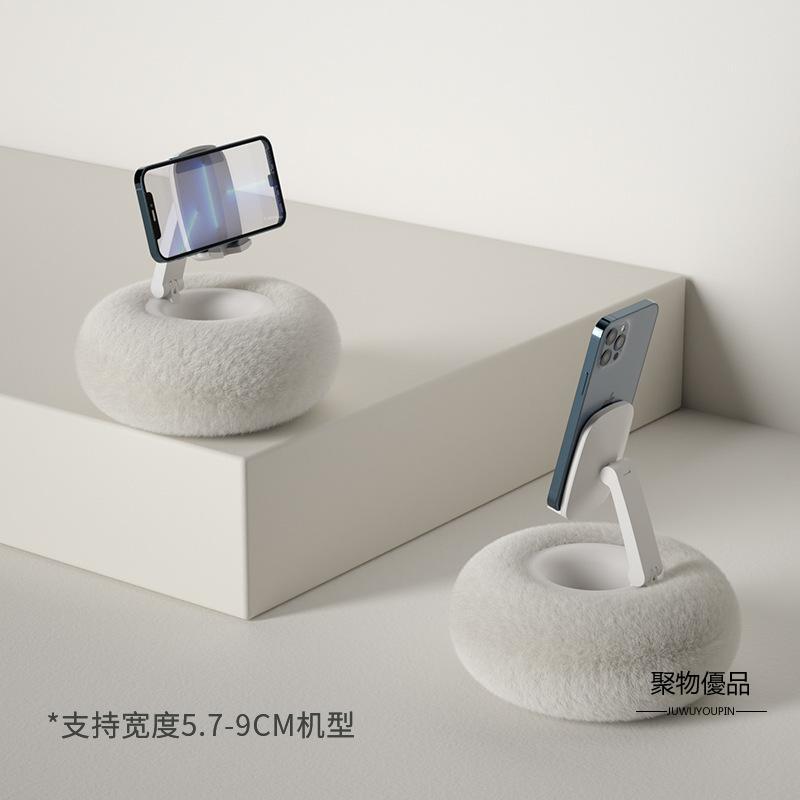 手機抱枕支架平板懶人直播追劇床上支撐電腦桌面架ipad神器手機周邊配件【聚物優品】 6