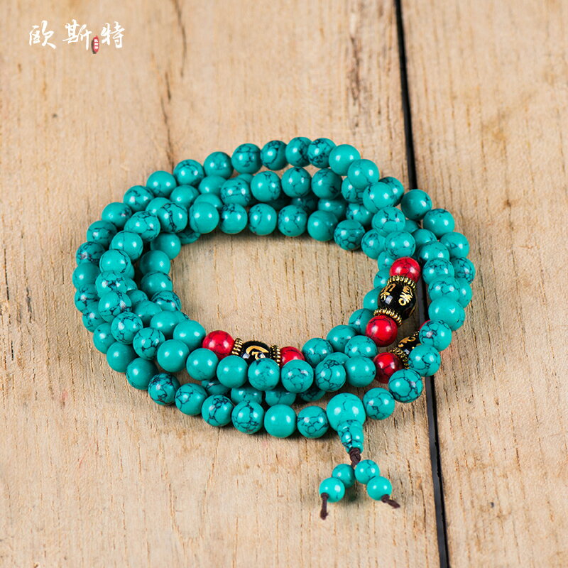 綠松石手串 民族風文玩松石手鏈男女項鏈配飾 108顆佛珠念珠