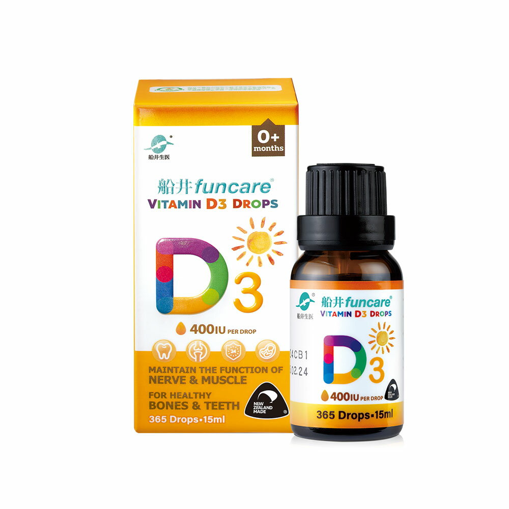 船井 陽光維生素D3-1滴400IU(365滴) 1