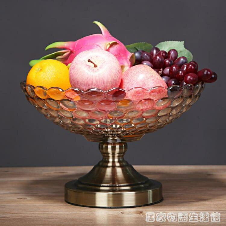 歐式果盤奢華高檔現代客廳茶幾家用零食盤大號水晶玻璃雙層水果盤 【麥田印象】