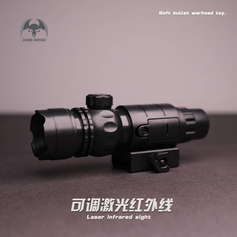 LDTHK416DX300U戶外戰術LED下掛式便攜手電筒紅外線鐳射瞄準器