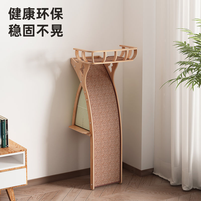 免運 貓跳臺 貓爬架 貓咪觀景臺貓爬架磨爪貓抓板貓窩寵物貓樹劍麻小型大型實木多層板 可開發票