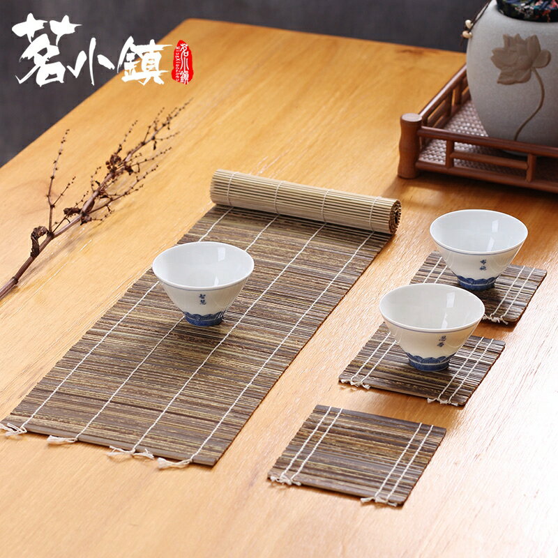 紫竹手工編織杯墊茶席隔熱墊茶道配件茶具擺件竹絲墊復古日式茶墊