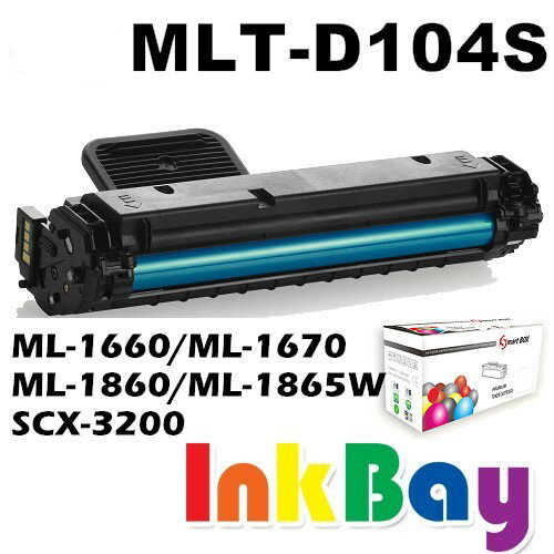 SAMSUNG MLT-D104S 黑色 環保碳粉匣/適用機型：SAMSUNG ML-1660、ML-1865W、SCX-3200