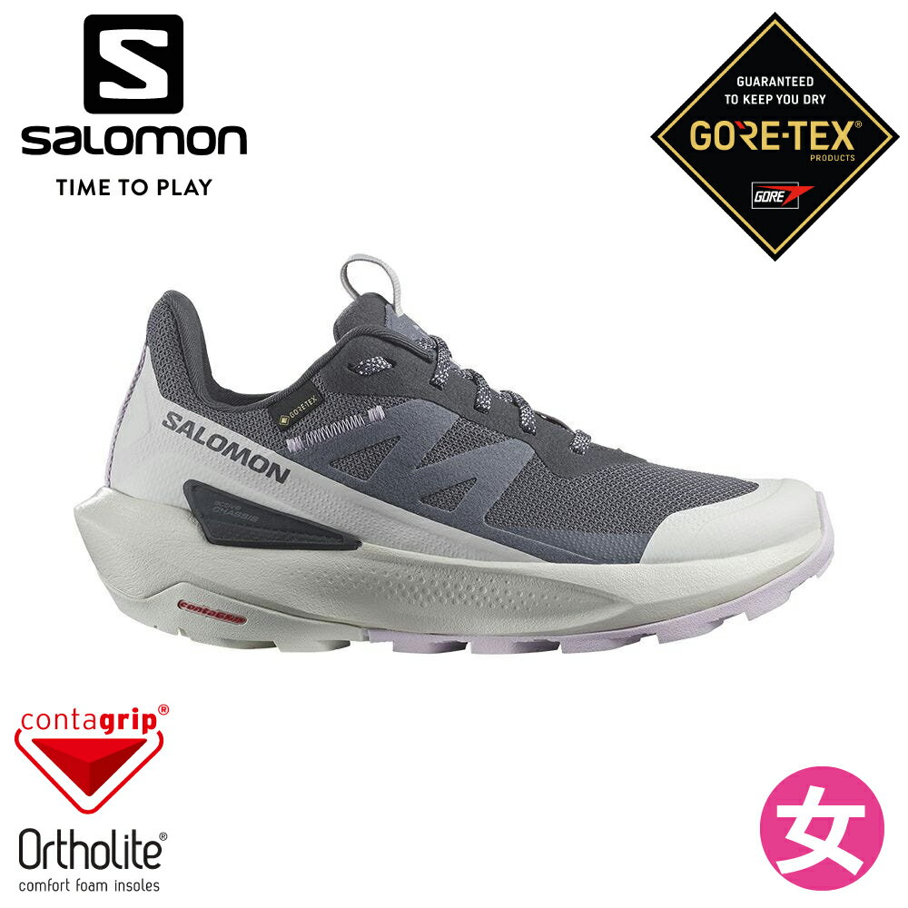 【SALOMON 索羅門 女 ELIXIR ACTIV GTX 低筒登山鞋《墨黑/冰河灰/紫》】L47526500/健走鞋