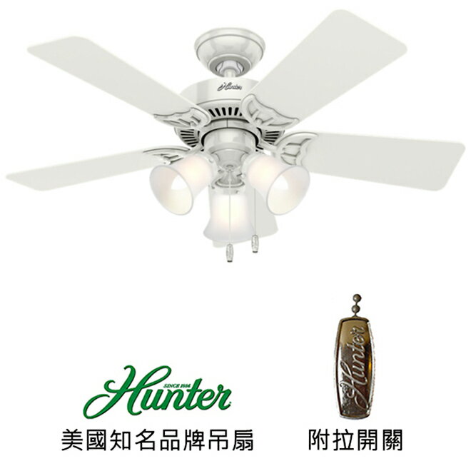 <br/><br/>  [top fan] Hunter Southern Breeze 42英吋吊扇附燈(51010)白色<br/><br/>