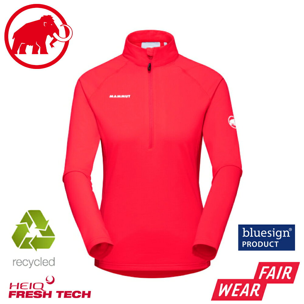 【MAMMUT 瑞士 女 Madris ML Vest 防潑水保暖中層背心《黑》】1014-03460/保暖背心/內搭背心