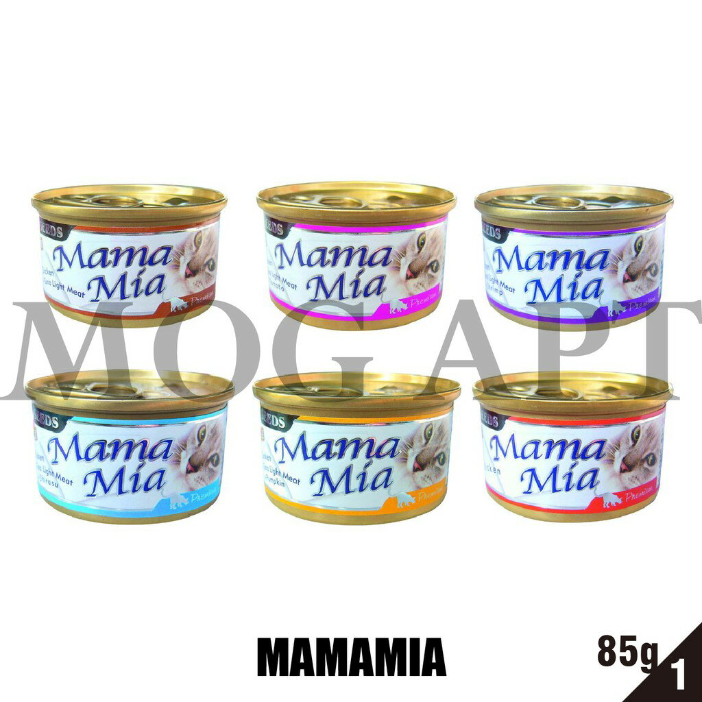MamaMia貓餐罐 85g