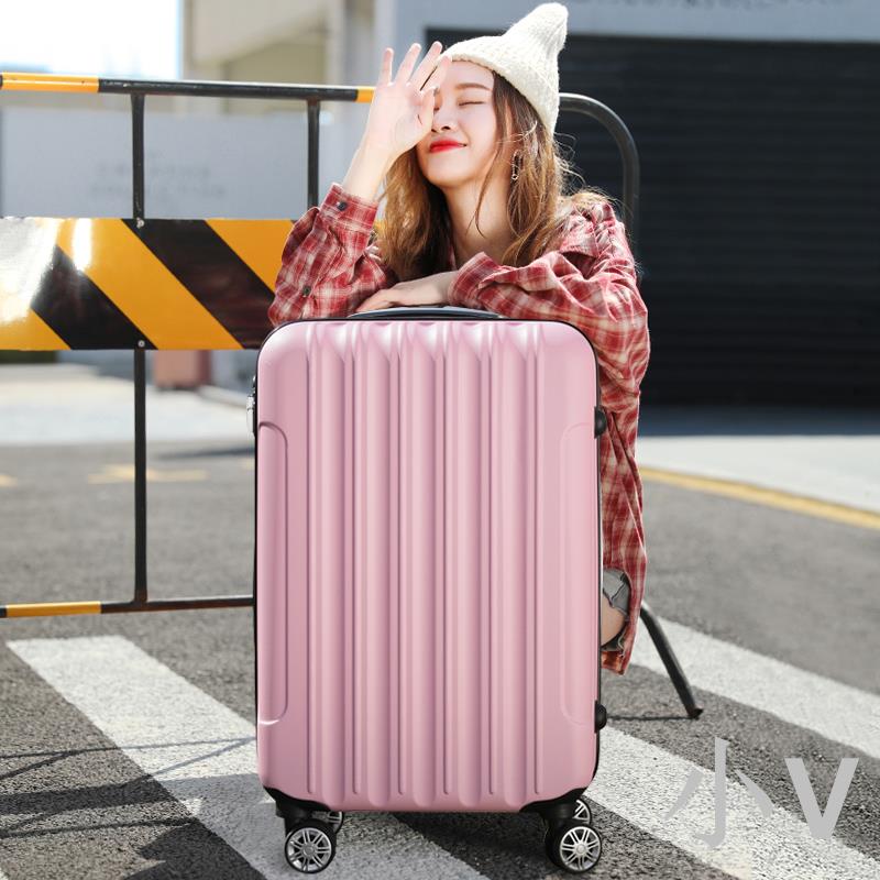 小V 2023新款ins行李箱女學生韓版密碼拉桿箱男20/24/28寸旅行皮箱子