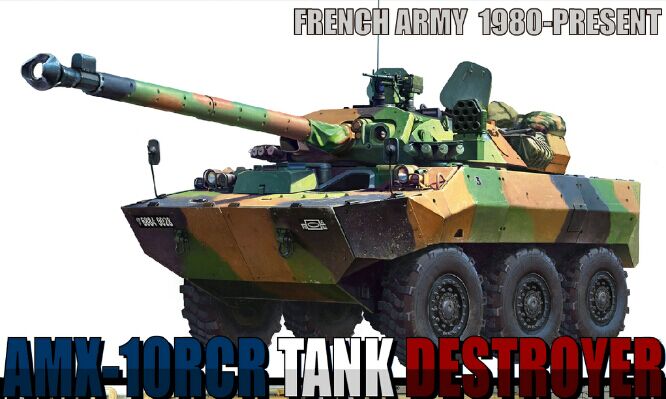 TIGER 4602 1/35 現代法軍 AMX-10RCR六輪裝甲車 --送Q版飛機