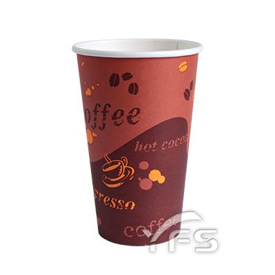 16oz咖啡杯(彩)-瑕疵品出清 (紙杯/外帶杯/免洗杯)【裕發興包裝】LD009