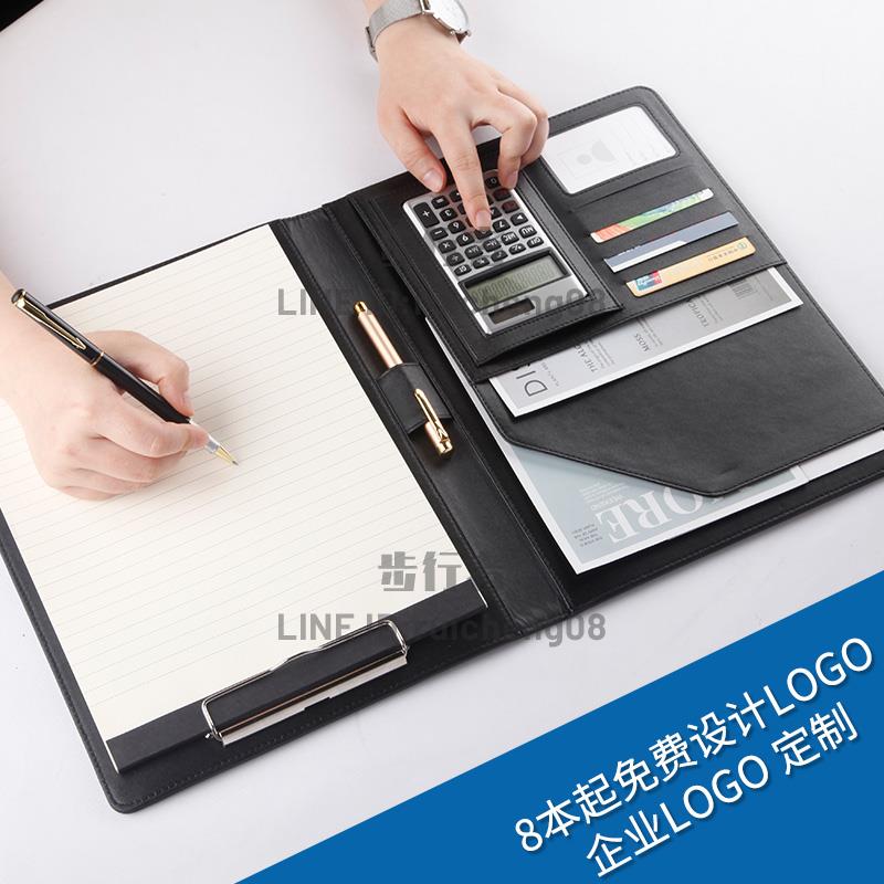多功能檔案夾板量房本資料夾皮銷售夾皮質辦公用品板夾【步行者戶外生活館】