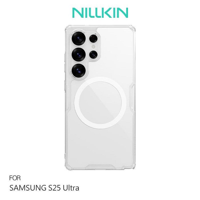 NILLKIN SAMSUNG 三星 Galaxy S25 Ultra 本色 Pro 磁吸保護套 磁吸殼 四角氣囊 防摔