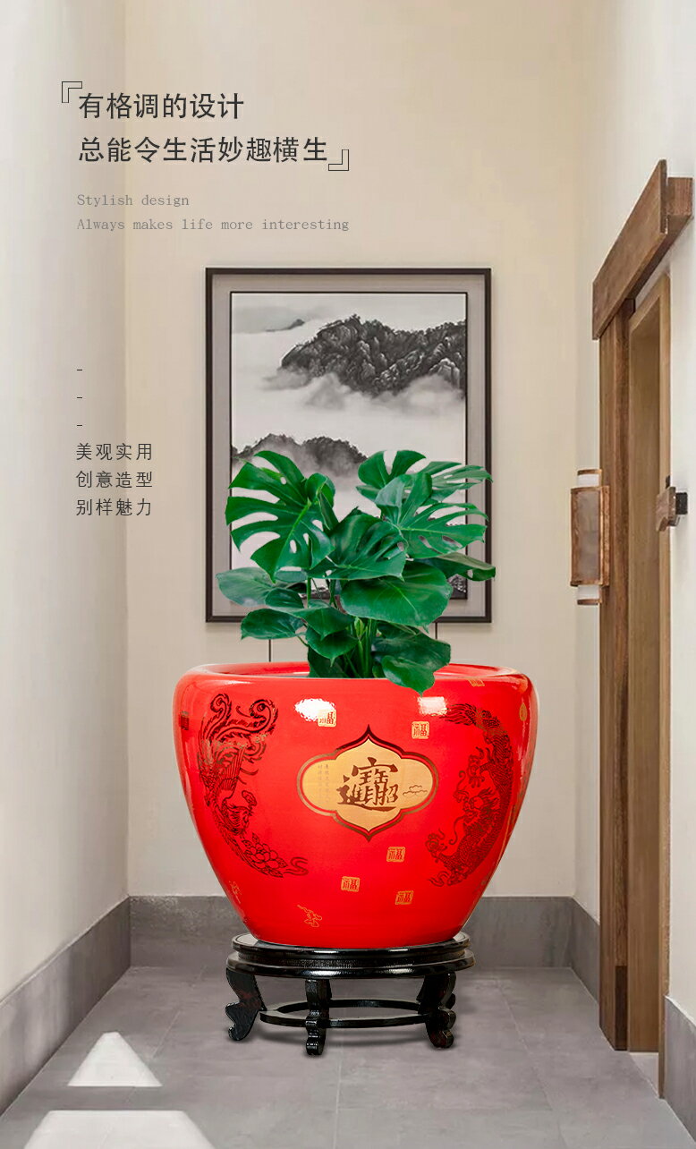景德鎮陶瓷魚缸中國紅客廳家用大型內飾造景擺件庭院戶外裝飾加厚 9