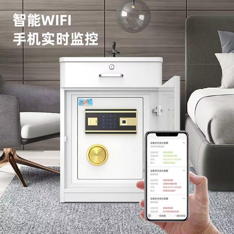 工廠現貨 免運 附發票 虎牌智慧床頭櫃無線充電指紋密碼多功能簡約現代隱藏式保險箱一體特惠/快速出貨 全館八折 特價出 Y1027