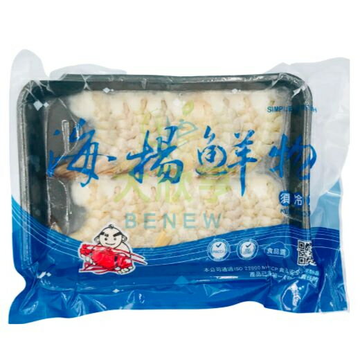 冷凍無殼鳳尾蝦(一盒大約25-29尾)【31/35.每盒300公克】《大欣亨》B211030