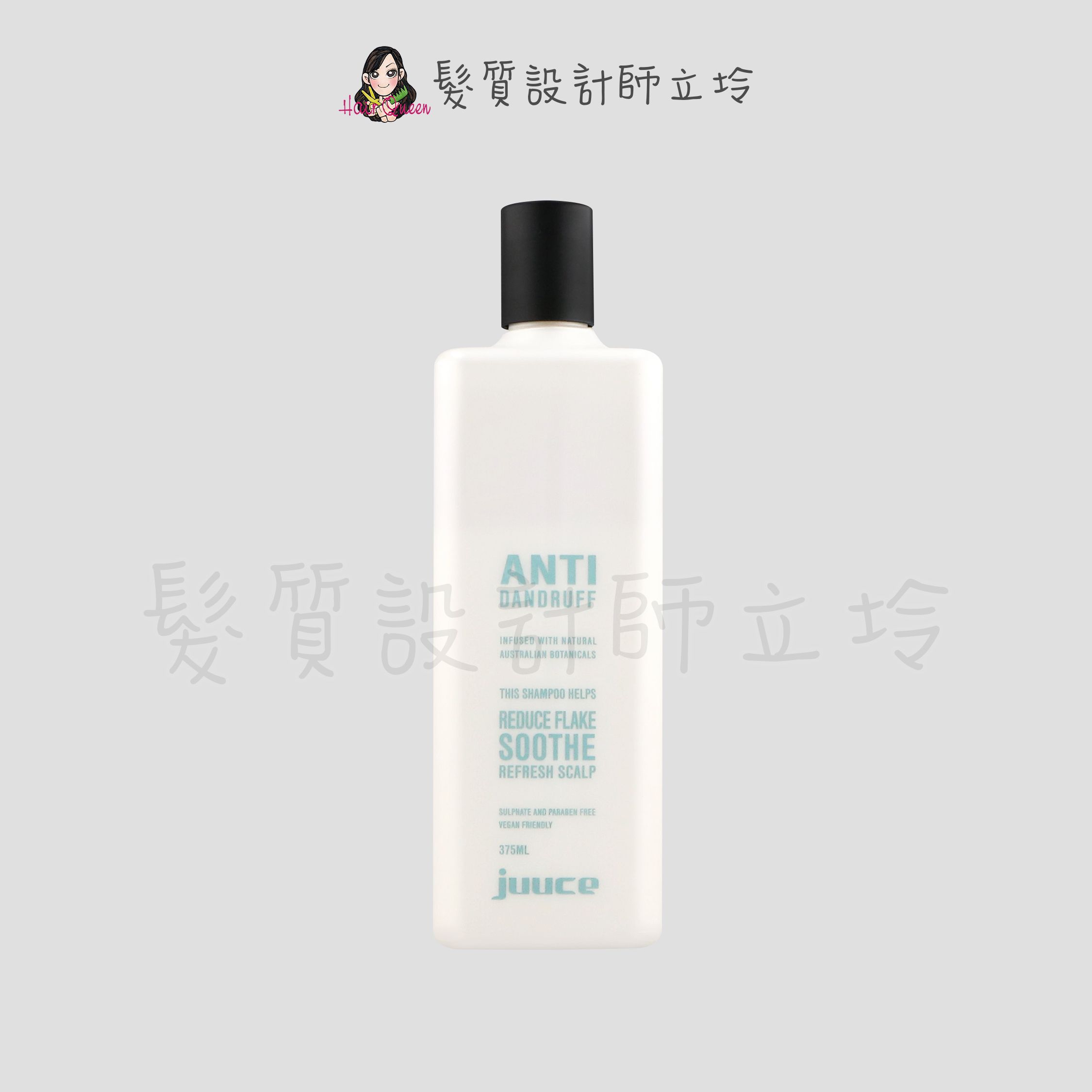 立坽『洗髮精』JUUCE 澤蘭生活事業公司貨 澳洲酸橙頭皮護理洗髮精375ml IS04
