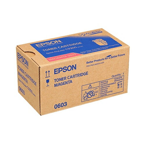 EPSON 紅色原廠碳粉匣 / 個 S050603