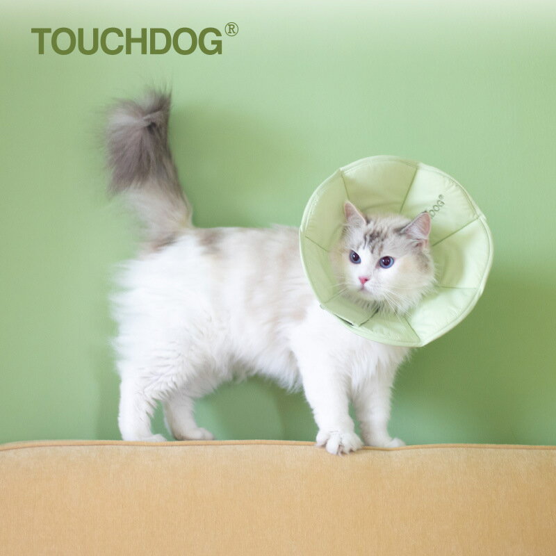 Touchdog伊麗莎白圈貓咪狗狗通用防水項圈防舔咬驅蟲脖圈頭套絕育【尚宜家居】