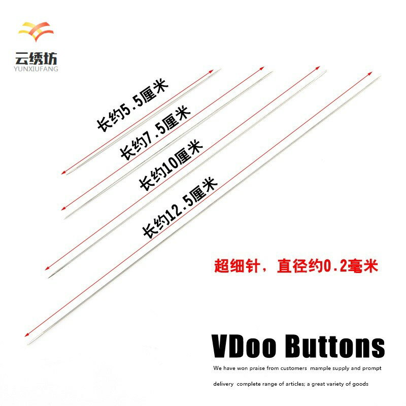 品DIY手工工具 引穿串珠神器 串手串珠子用口