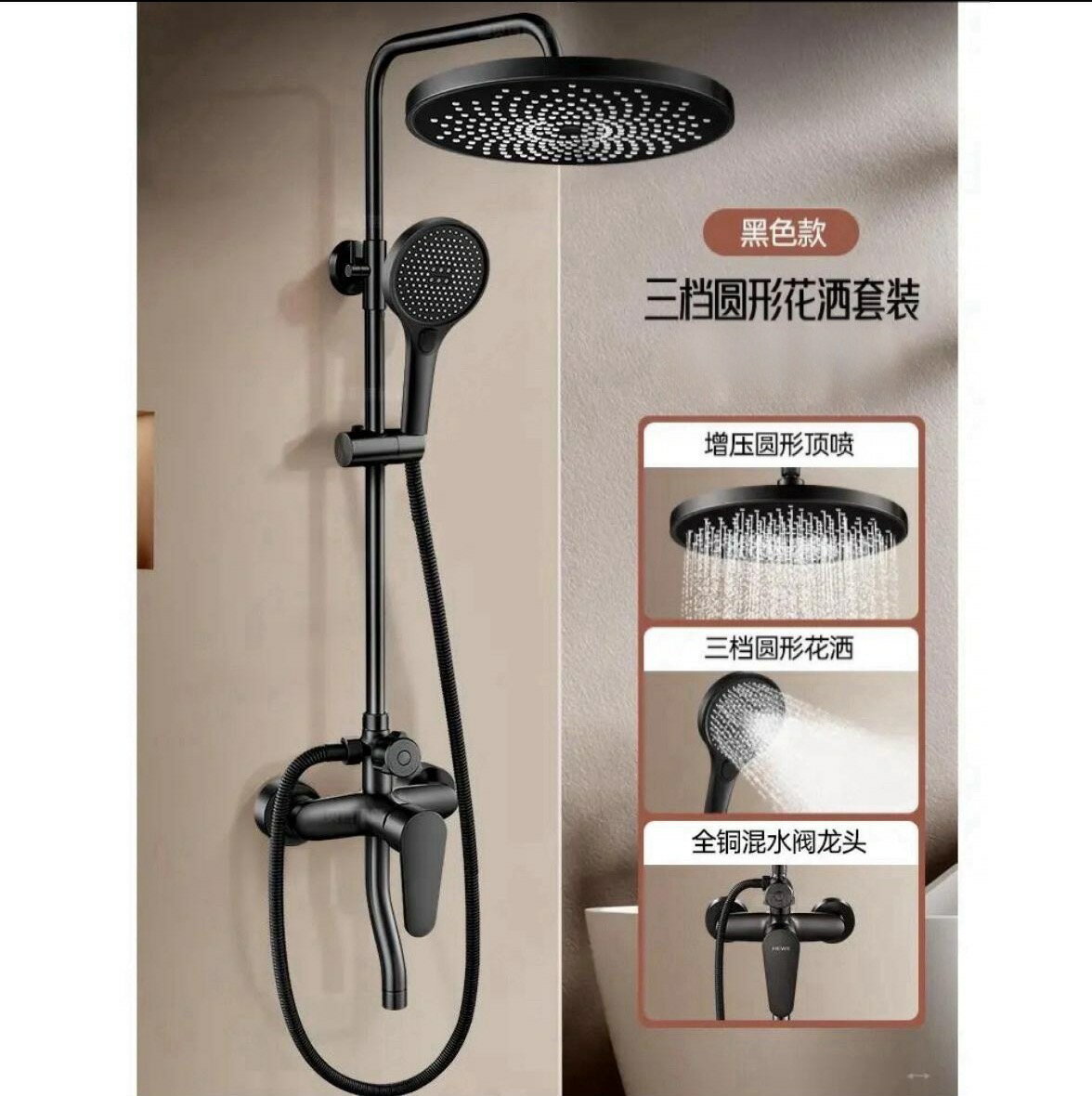 {可打統編 保固一年}頂噴花灑噴頭單頭大出水淋浴增壓浴室花曬浴霸蓮蓬頭洗澡配件套裝 0