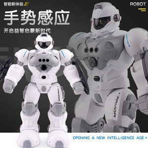 智能機器人玩具 兒童多功能可遙控機械戰警機器人 玩具高科技會唱歌跳舞男孩玩具