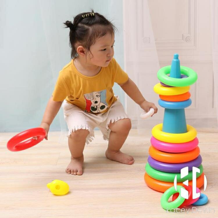 兒童疊疊樂寶寶層層疊彩虹套圈嬰幼兒早教套塔堆堆樂堆疊益智玩具【聚物優品】