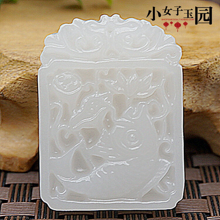 阿富汗白玉蓮花魚吊墜掛件年年有餘玉佩手工流蘇配飾配件玉石項鏈