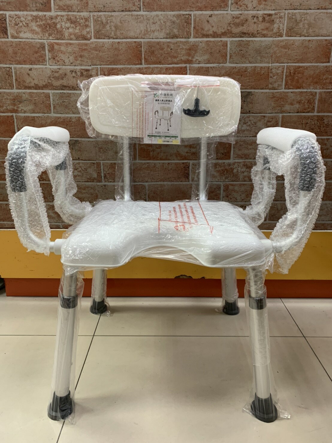 [宇喬長青] 沐浴椅-鋁合金(扶手/靠背可拆式)YC-KD520U