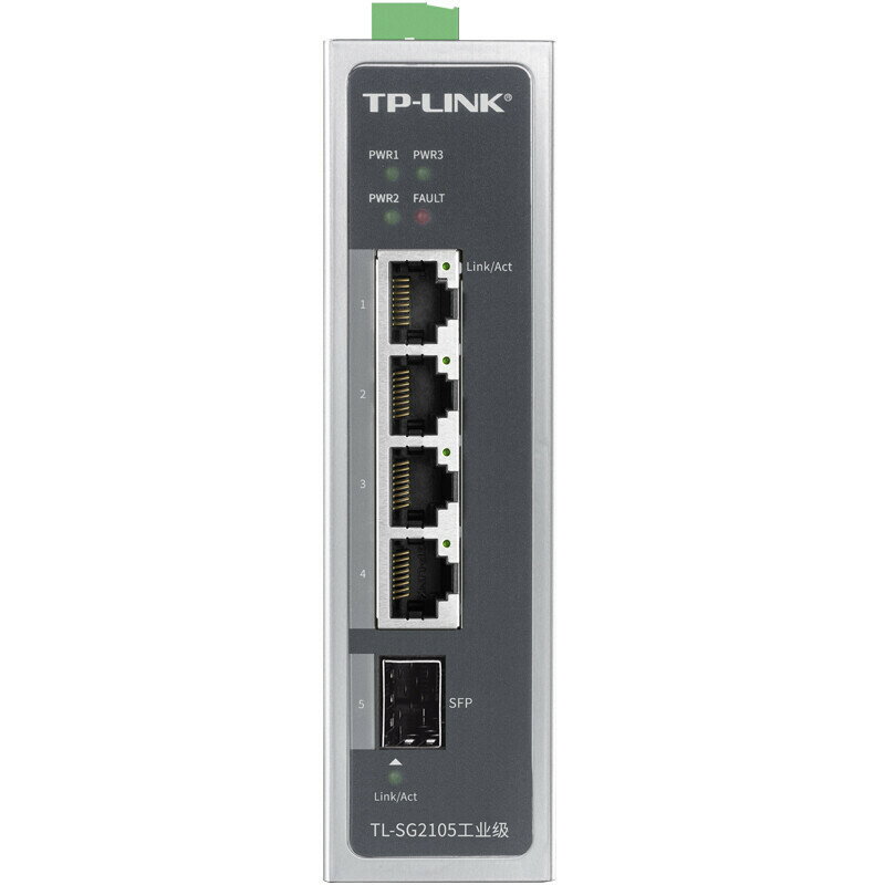 【快速出貨】 免運 網路交換機 TP-LINK工業交換機導軌式二層雲管理TL-SG2105工業級1個sfp光口~優樂悅