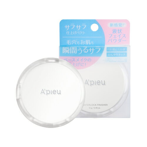 🌟新感覺🌟日本原裝 APIEU 液體蜜粉餅 13g 涼感 蜜粉 毛孔 底妝 保濕滋潤 水分 光滑 清爽 補妝 定妝 【小福部屋】 5