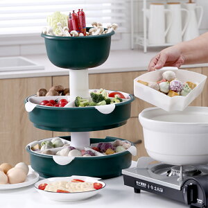 香彩可旋轉火鍋食材蔬菜拼盤家用分格塑料雙層多功能洗菜籃拼盆